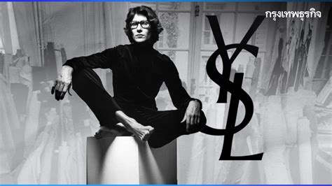 ives st laurent|yves saint laurent canada online.